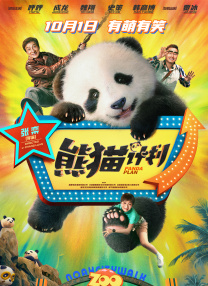 狠狠v欧美v日韩v亚洲ⅴ